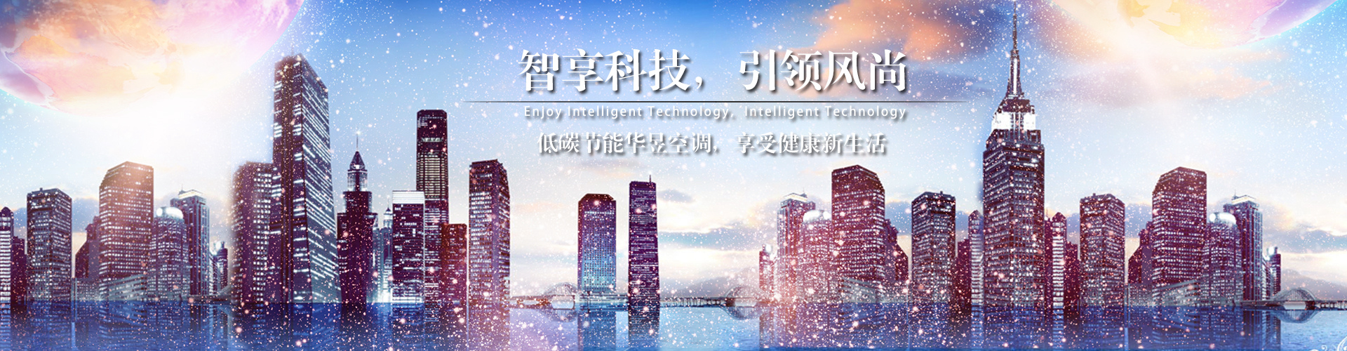 振聋发聩网